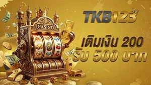 สมัครสล็อตtkb